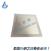 Indium Sheet for Scientific Research