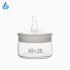 Flat Type Weighing Bottle