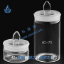 High-type weighing bottle