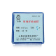 Glass fiber filter membrane