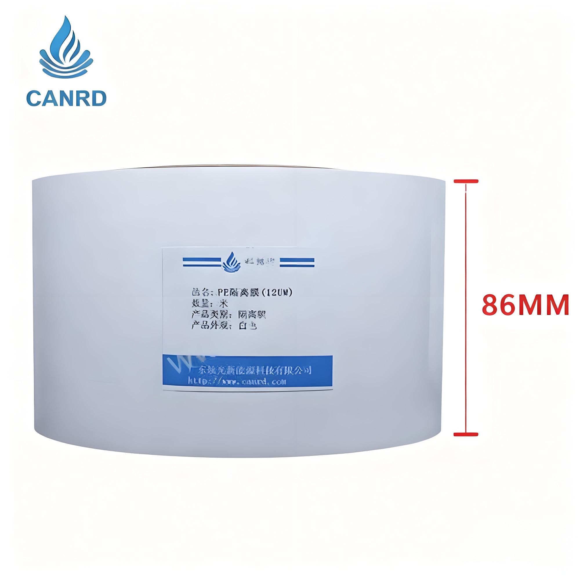 PE Separation Membrane (12um)/Separator/Membrane