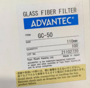 Glass Fiber Filter Paper GC 50