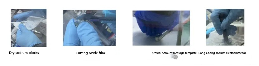 Sodium reference electrode sheet