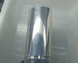 Sodium Foil / Na Strip