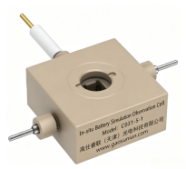 In-situ Battery Simulation Observation Cell (For Lithium Dendrite Testing)