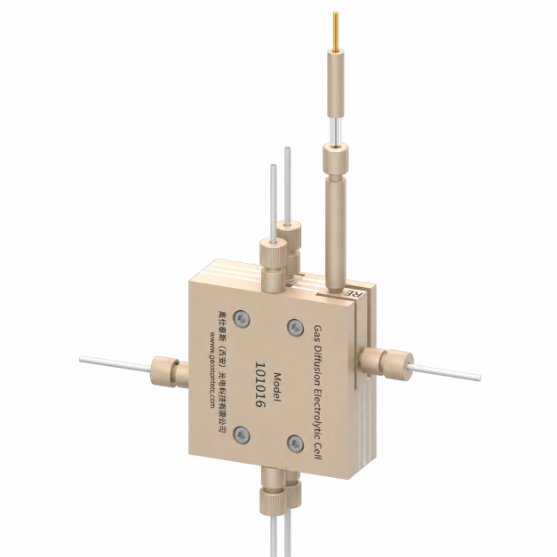 Advanced Multi-functional Gas Diffusion Electrolysis Cell