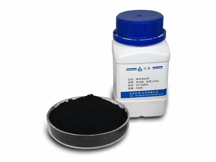 Solid‑Electrolyte Coated Lithium Cobalt Oxide (Single‑Crystal)