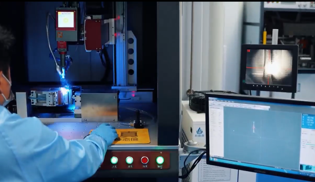 Equipment R&D
