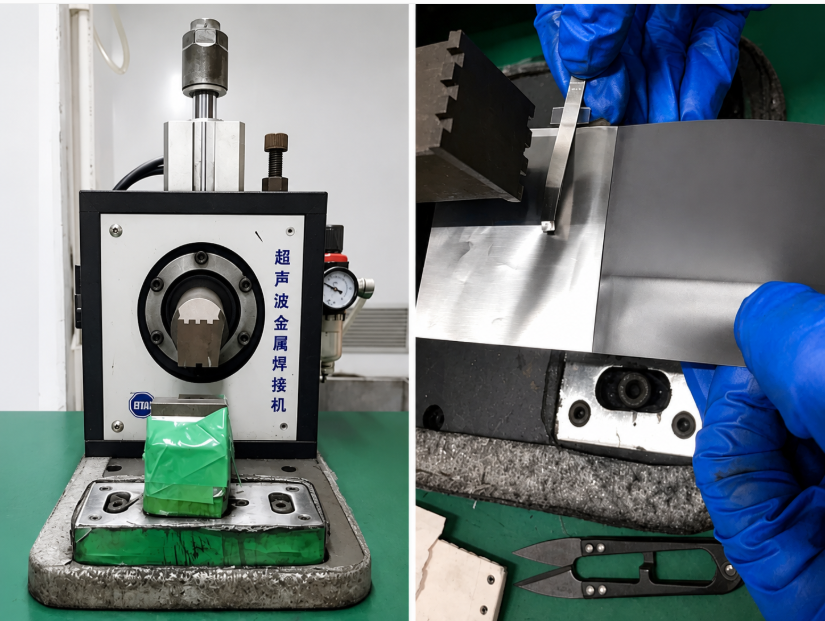 Ultrasonic tab welding equipment and welding process for lithium battery electrodes, showing metal tab welding onto exposed aluminum or copper current collector foil.