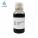 Graphene oxide solution GOs-325