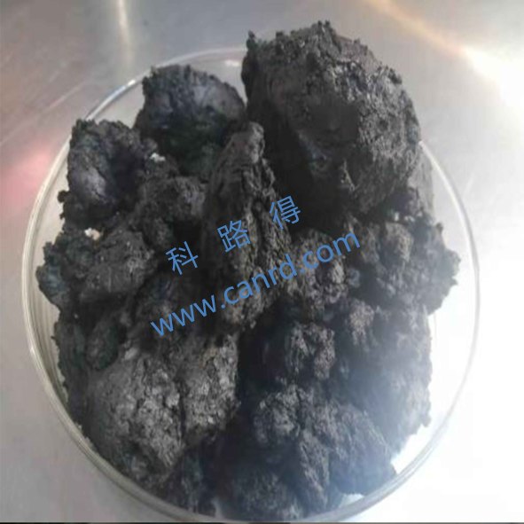 Oxidized graphite (paste)Solid content 40%