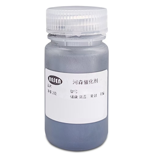 platinum ruthenium carbon catalyst