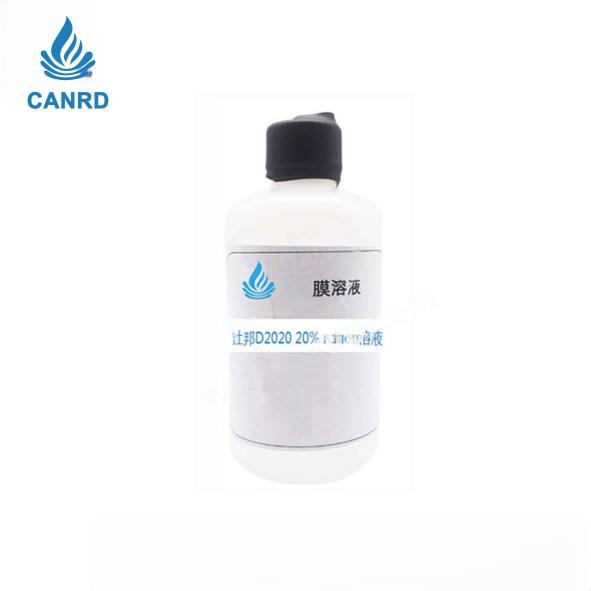 DuPont D2020 20% nafion solution 