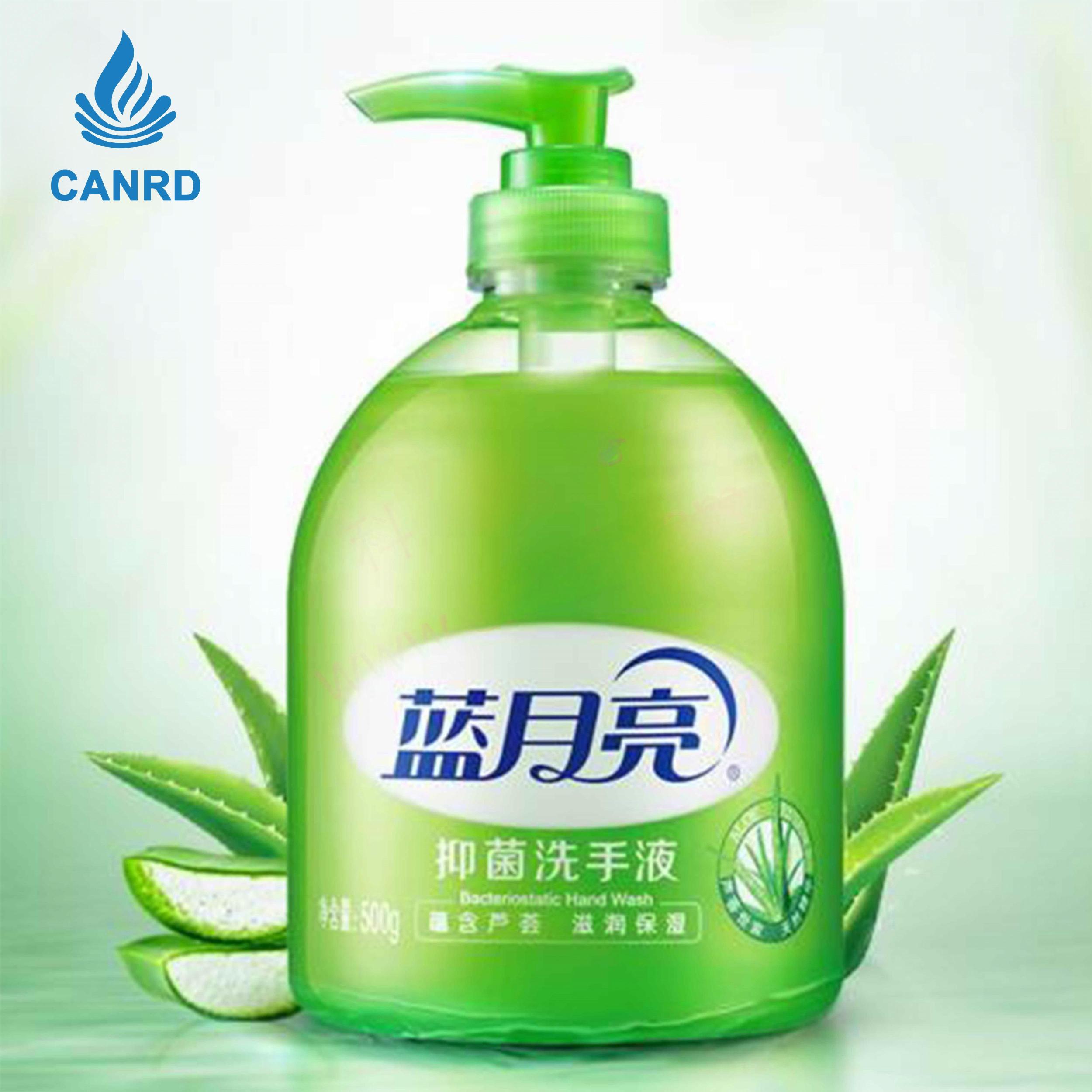 Blue Moon hand wash