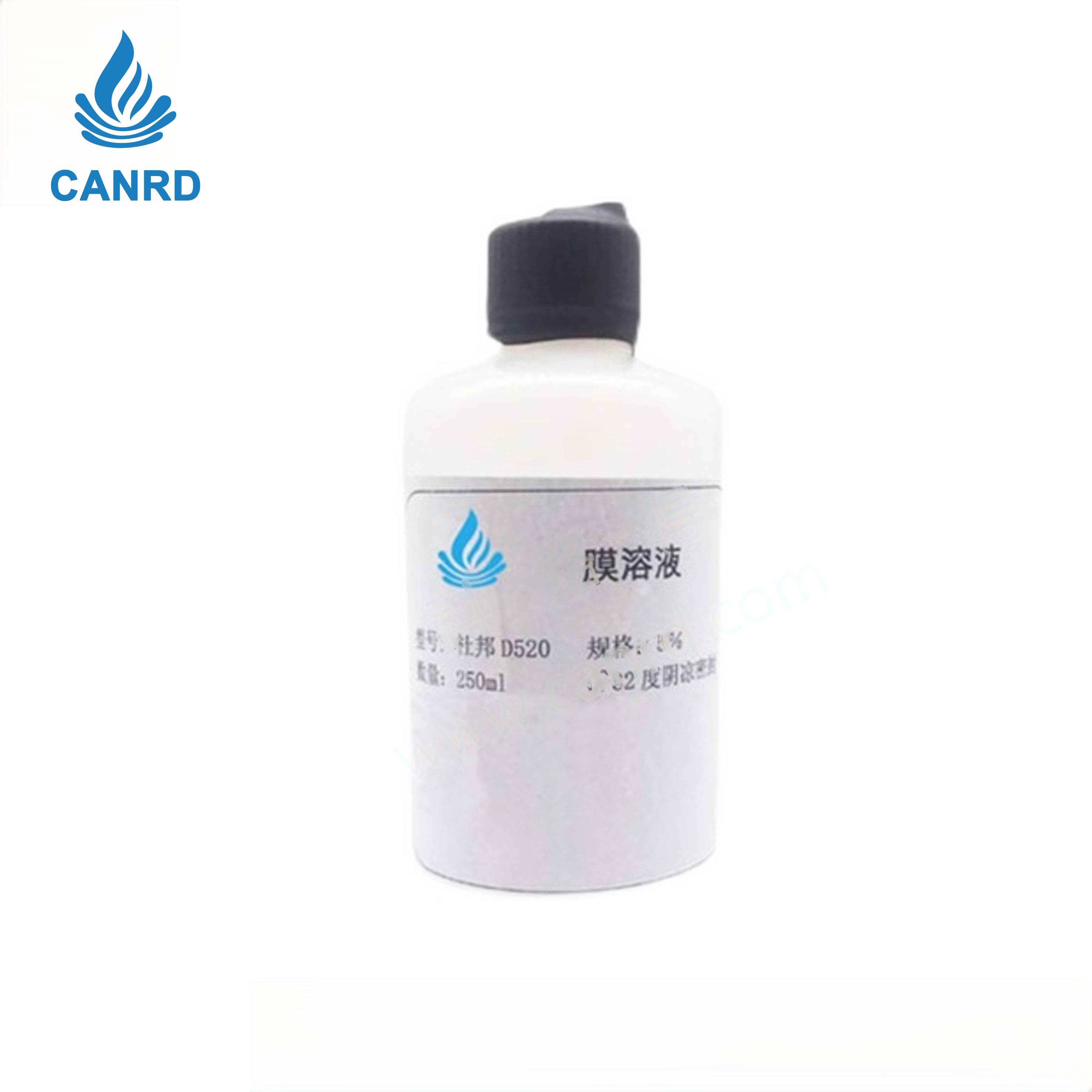DuPont D520 5% Nafion solution