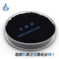 Conductive graphite (KS-6)