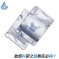 Customized electrode sheet
