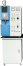 high frequency infrared carbon and sulfur meter
