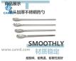 high-quality single-headed stainless steel spatula