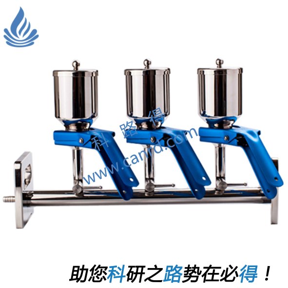 Three-link bracket