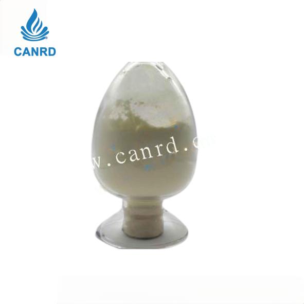 Positive electrode of lithium-sulfur battery - B-50nm (99.9%) 